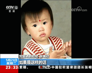 3位渐冻症患者的自述:选择干细胞治疗的心路历程与效果体验 3 20250924194732 68d3da5463122