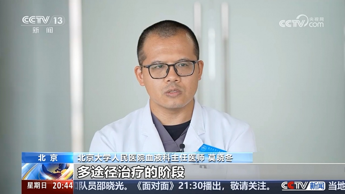 20250924194748 68d3da64b219c