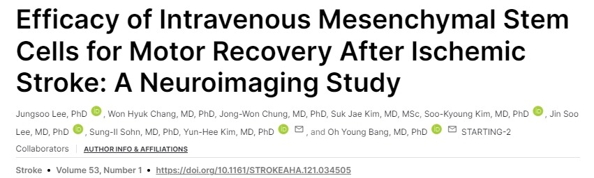 干细胞vs传统康复:中风后遗症治疗,哪种方案恢复更快? 3 20250924194752 68d3da6899b93