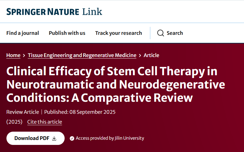 最新综述:比较干细胞治疗神经创伤和神经退行性疾病的临床疗效报道 2 20250924200054 68d3dd7681a01