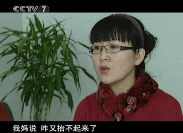 3位中风患者亲述:干细胞治疗中风后的真实改变与心路历程 3 20250924200100 68d3dd7ce7fd1