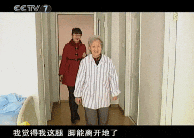 3位中风患者亲述:干细胞治疗中风后的真实改变与心路历程 4 20250924200101 68d3dd7d0844f