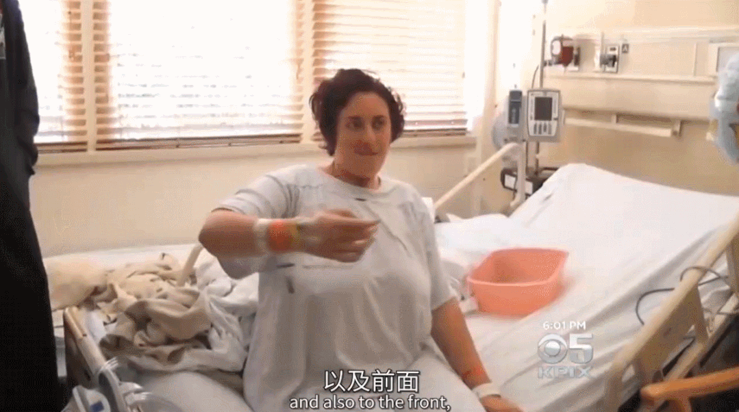 3位中风患者亲述:干细胞治疗中风后的真实改变与心路历程 7 干细胞治疗后