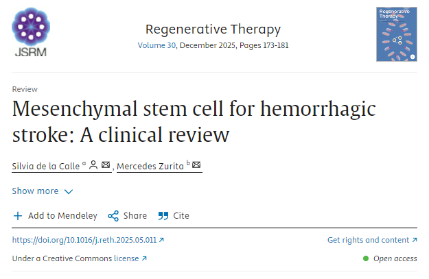 干细胞治疗脑中风是骗局吗?2025最新疗效解析与避坑指南 2 20250924200109 68d3dd85396ab