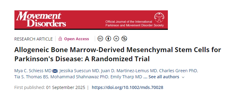 干细胞治疗帕金森病是骗局吗?2025最新进展与避坑指南 5 20250924200117 68d3dd8d43bfb