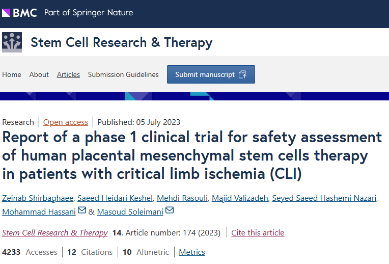 干细胞治疗严重肢体缺血：I期临床试验报告安全性与可行性 | 患者希望
