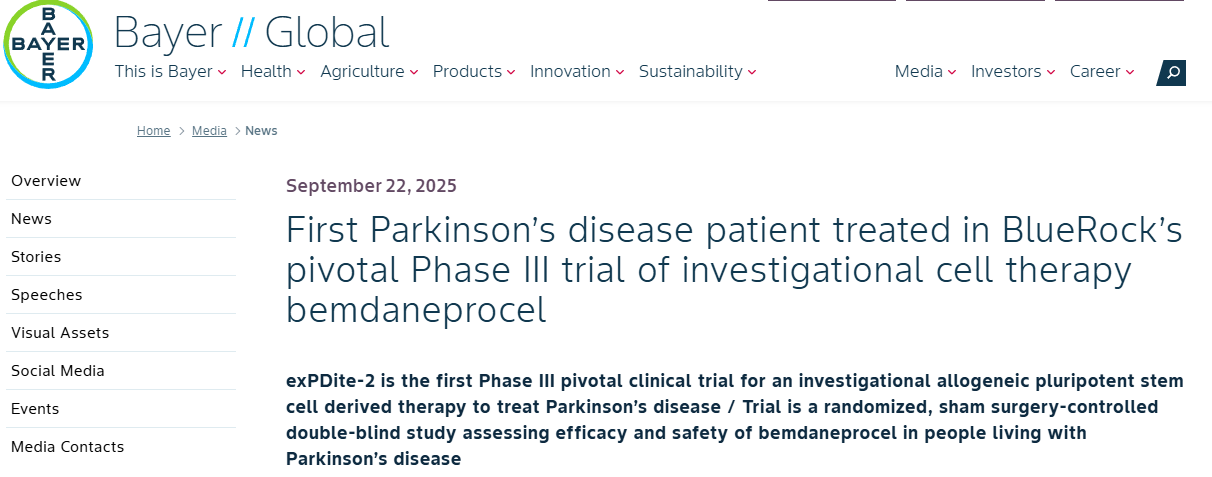 拜耳公司帕金森病干细胞新药bemdaneprocel进入关键性3期临床,完成首例患者给药 2 wechat 2025 09 24 112433 785