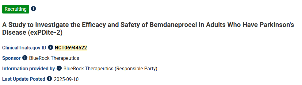 拜耳公司帕金森病干细胞新药bemdaneprocel进入关键性3期临床,完成首例患者给药 3 wechat 2025 09 24 112738 865