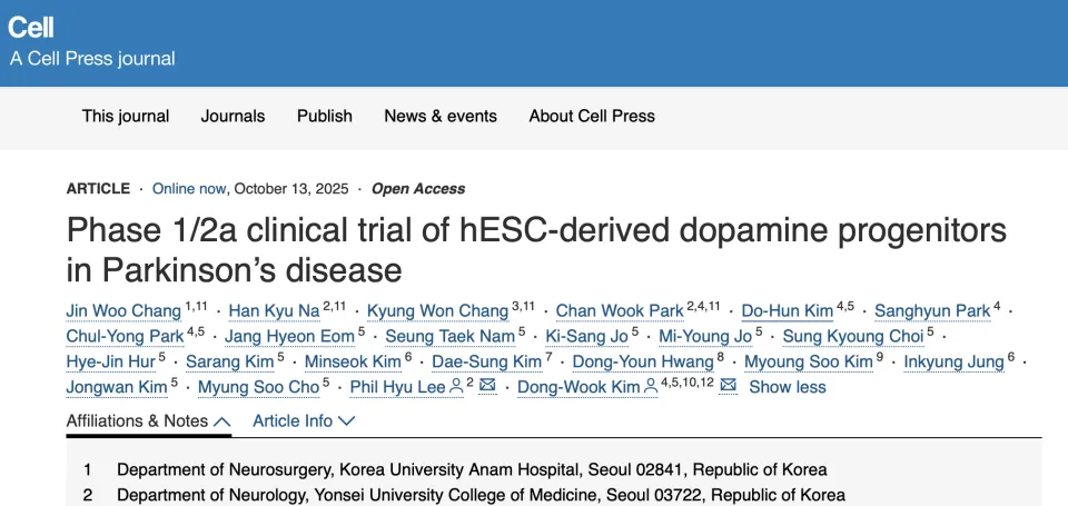 干细胞移植效果怎么样?2025最新临床数据与真实患者反馈 2 hESC衍生多巴胺前体细胞在帕金森病中的I/期临床试验