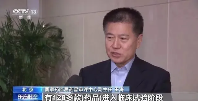 干细胞打一次能维持多久?多久见效?权威临床数据告诉你真相 2 908679dc f774 4125 acd2 8ce179f3a7fd