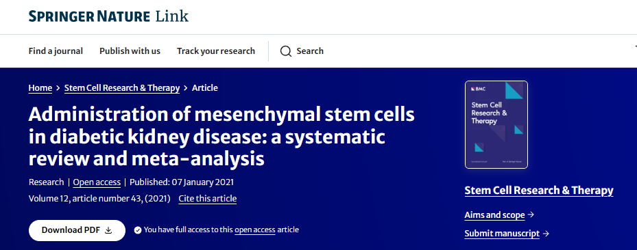 干细胞打一次能维持多久?多久见效?权威临床数据告诉你真相 4 ScreenShot 2025 10 14 170356 690