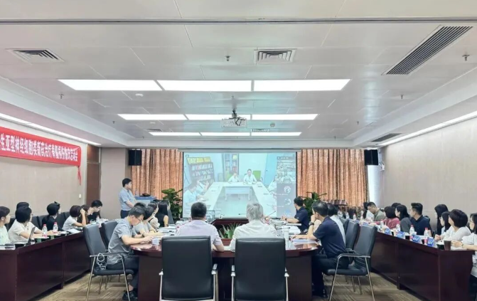 多能干细胞治疗效果如何?2025最新临床研究与真实案例汇总 6 全球首个靶向脊髓损伤的诱导多能干细胞(iPSC)衍生亚型神经细胞I类新药I/II期临床研究启动会