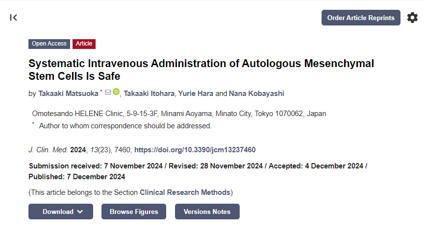 自体间充质干细胞的系统性静脉注射是安全的