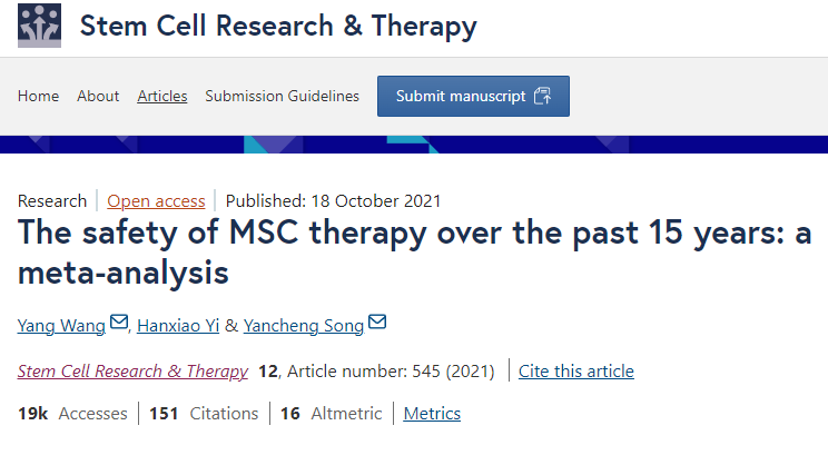 干细胞治疗安全吗?15年跟踪6050例患者,临床数据告诉您答案 2 过去15年MSC疗法的安全性:一项荟萃分析