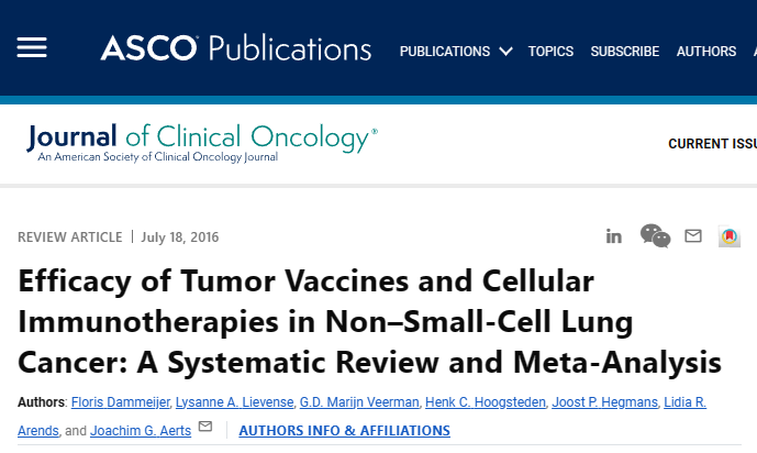 肿瘤免疫细胞治疗评价组（CITEG）恶性肿瘤免疫细胞治疗安全性评价