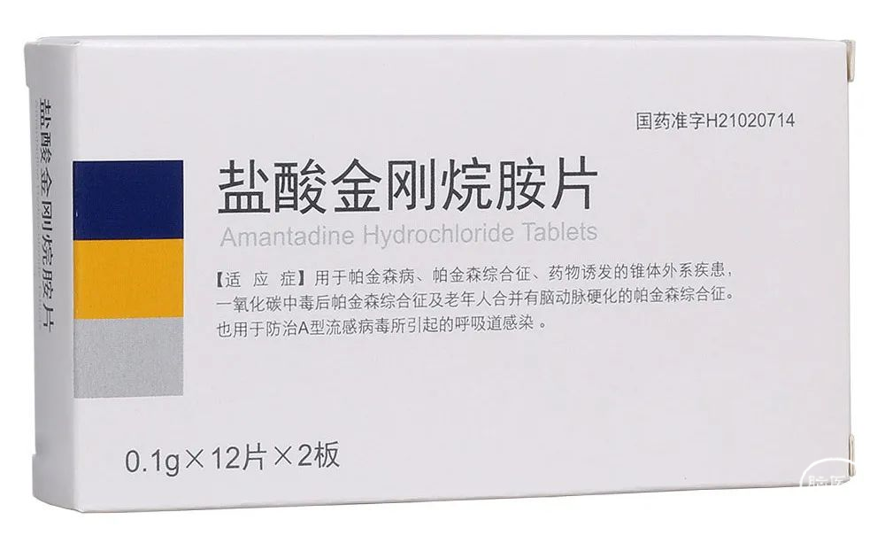 治疗帕金森病的药物有哪几种:从“金标准”左旋多巴到多类靶向药物” 8 e1acd5bb652f9b3fbe46b17a2c5a2040