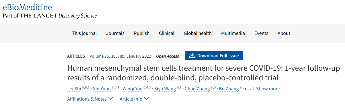 人间充质干细胞治疗重症新冠肺炎：一项随机、双盲、安慰剂对照试验的1年随访结果