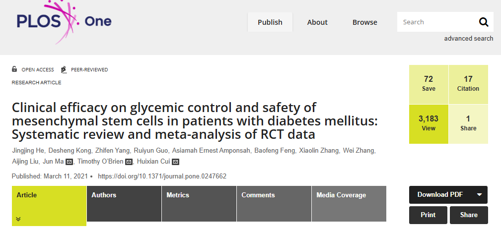 间充质干细胞治疗糖尿病能否调控血糖?7项研究、413名患者数据告诉你答案 2 间充质干细胞治疗糖尿病患者血糖控制的临床疗效及安全性:随机对照试验数据的系统评价和荟萃分析
