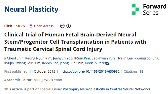神经修复杂志:2025年神经干/祖细胞移植治疗脊髓损伤的研究进展 3 人类胎儿脑源性神经干/祖细胞移植治疗创伤性颈椎脊髓损伤患者的临床试验