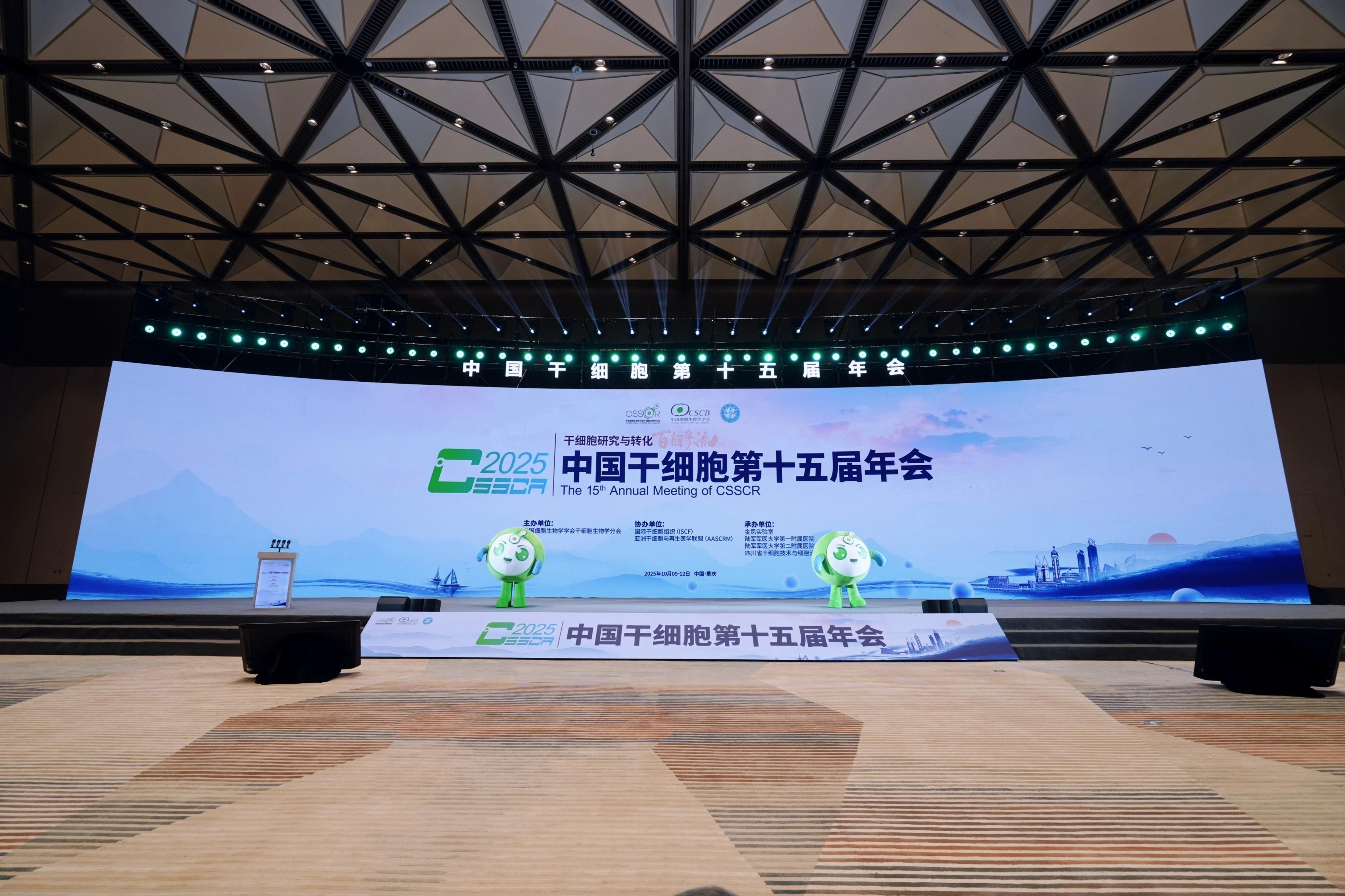 微信图片 2025 10 14 104358 189