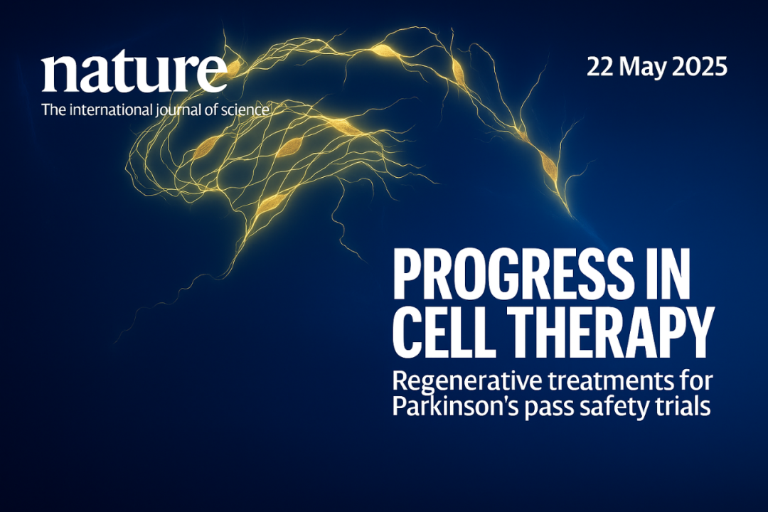 中部战区总医院启动间充质干细胞治疗帕金森与阿尔茨海默病的临床研究 4 微信图片 2025 10 23 154102 254