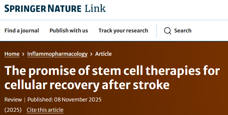 2025年干细胞治疗卒中的细胞递送方法、时机与临床进展 1 ScreenShot 2025 11 10 141701 653