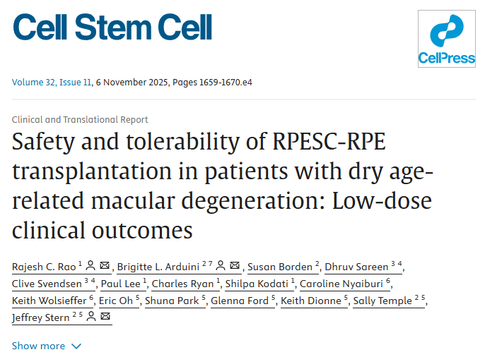 RPESC-RPE细胞治疗干性AMD的早期临床结果:安全性良好并显现视力改善信号 1 RPESC-RPE细胞治疗干性AMD