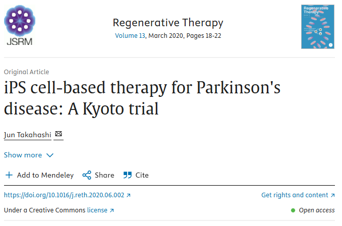 多能干细胞治疗中枢神经系统疾病的(3大)临床研究进展 5 ScreenShot 2025 11 12 180223 141