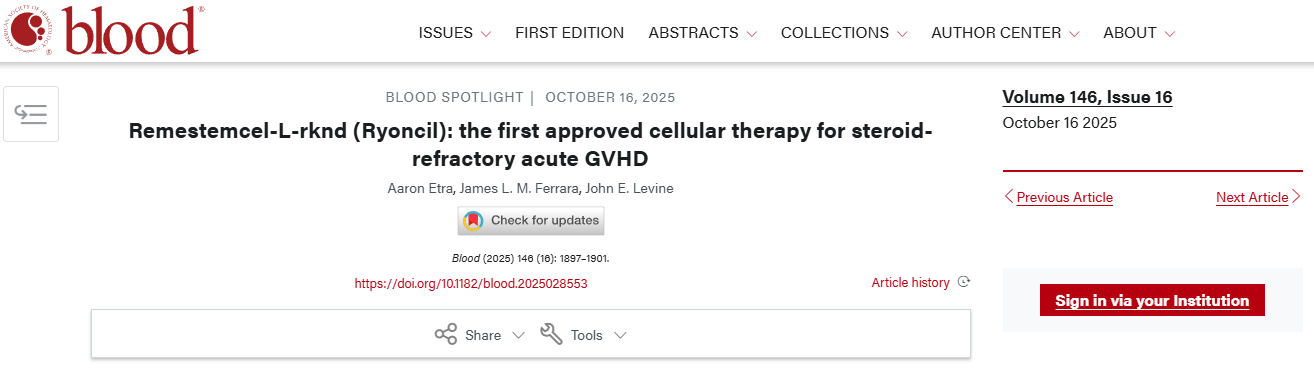 重新定义间充质干细胞疗法的命名:从“干细胞”到“基质细胞” 6 ScreenShot 2025 11 19 164031 207