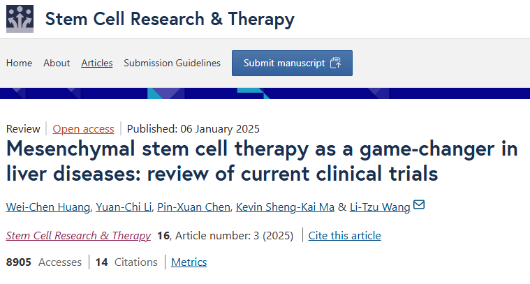 间充质干细胞修复5大重要器官损伤中的作用:从机制到临床应用 5 ScreenShot 2025 11 20 151211 785