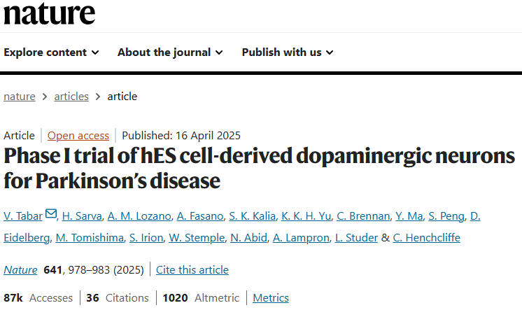 多能干细胞治疗中枢神经系统疾病的(3大)临床研究进展 7 wechat 2025 10 17 123722 444