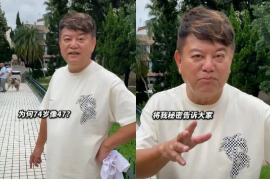 港星陈百祥存免疫细胞、打干细胞：这套富人“逆龄组合拳”，普通人要不要跟？