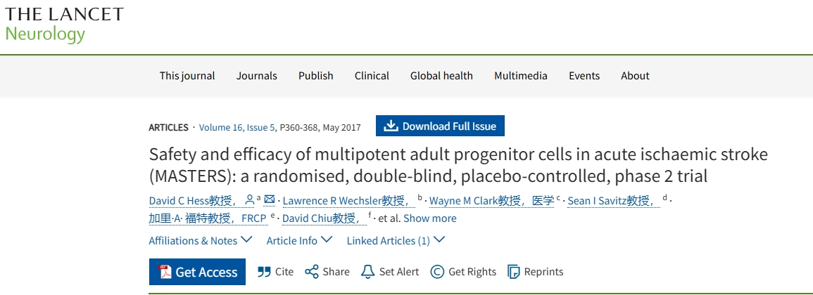 从瘫痪到复健!神经干细胞疗法5大机制如何促进中风后的大脑修复? 4 微信截图 20250526141636