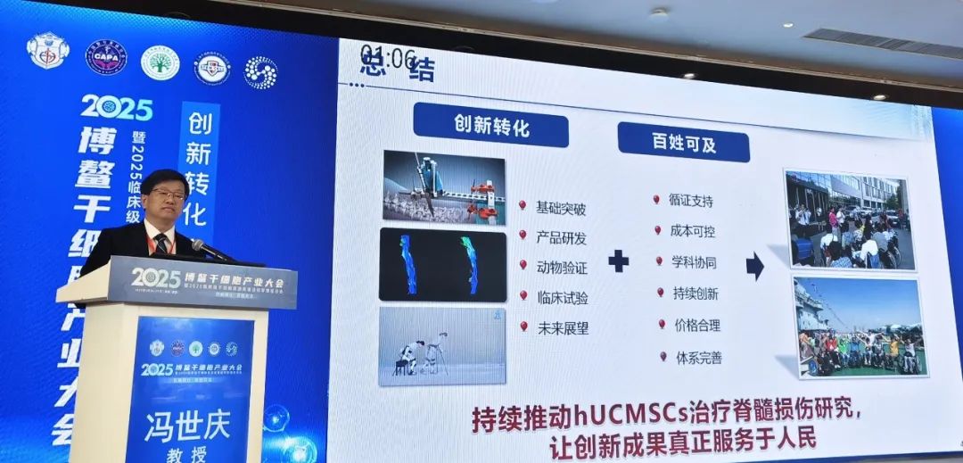 1747087960nngt2bdo59