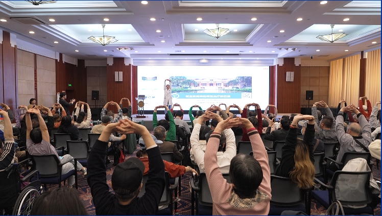 2025年(1-12月)干细胞治疗帕金森病的临床转化新趋势,让神经再生从梦想照进现实 4 67f6620de4b078fce449400e