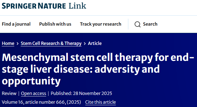 干细胞治疗终末期肝病:基于25项研究的现状、机制与未来的挑战及机遇 6 ScreenShot 2025 12 01 113747 587
