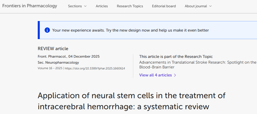 神经干细胞移植治疗脑出血的系统评价:NSC来源、输送途径、治疗机制和早期临床试验 1 ScreenShot 2025 12 05 134652 279
