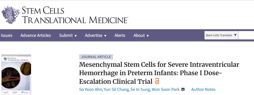神经干细胞移植治疗脑出血的系统评价:NSC来源、输送途径、治疗机制和早期临床试验 7 ScreenShot 2025 12 05 141118 869