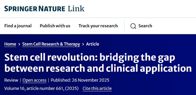 干细胞产业爆发!中国202项IND获批,糖尿病、帕金森治疗迎突破,全球市场2030年将破314亿美元! 2 ScreenShot 2025 12 08 140851 231