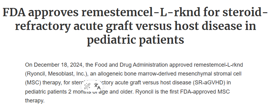 干细胞产业爆发!中国202项IND获批,糖尿病、帕金森治疗迎突破,全球市场2030年将破314亿美元! 4 ScreenShot 2025 12 08 142533 648