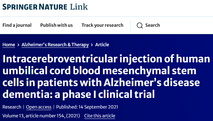 最新综述!间充质干细胞治疗阿尔茨海默病的潜在机制、临床应用以及潜在的解决方案 7 ScreenShot 2025 12 09 122106 906