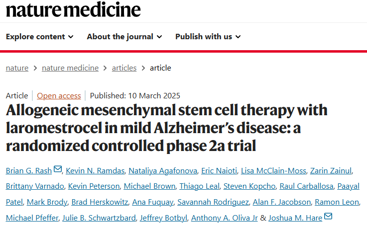 最新综述!间充质干细胞治疗阿尔茨海默病的潜在机制、临床应用以及潜在的解决方案 9 ScreenShot 2025 12 09 122118 040
