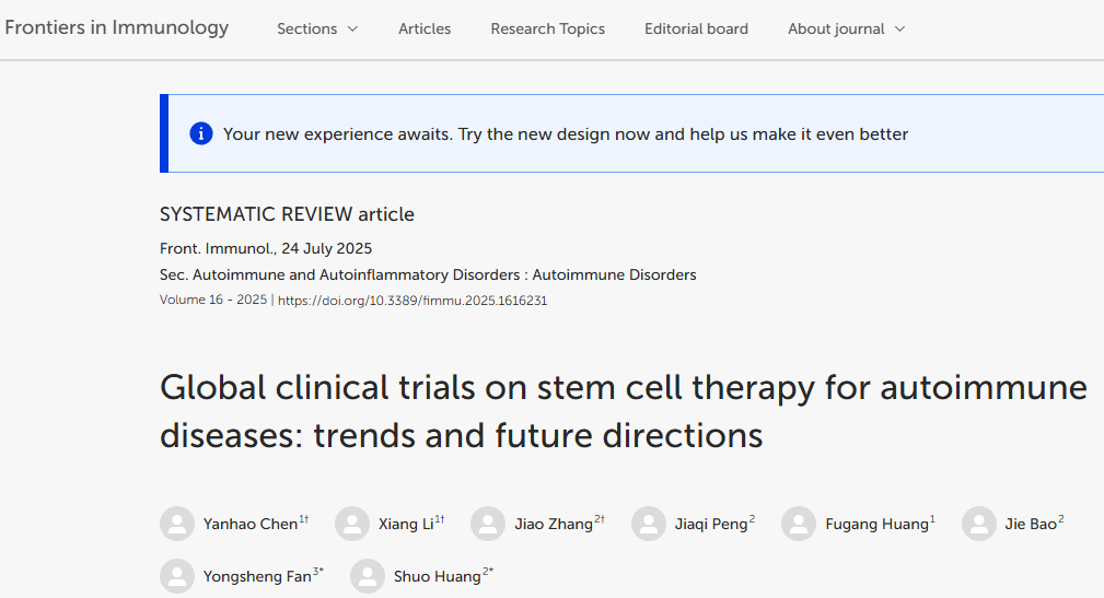 ScreenShot 2025 12 16 134819 427