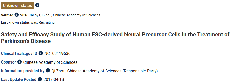 16项临床试验揭示胚胎与诱导多能干细胞治疗帕金森病的前景:多巴胺细胞疗法正推进 4 ScreenShot 2025 12 18 111019 265