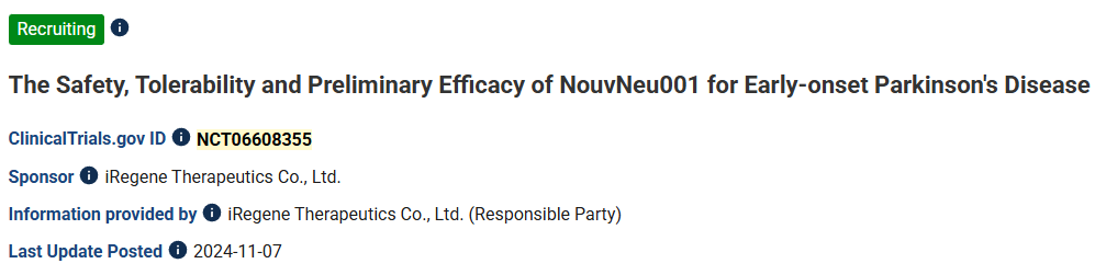 16项临床试验揭示胚胎与诱导多能干细胞治疗帕金森病的前景:多巴胺细胞疗法正推进 15 ScreenShot 2025 12 18 113447 744