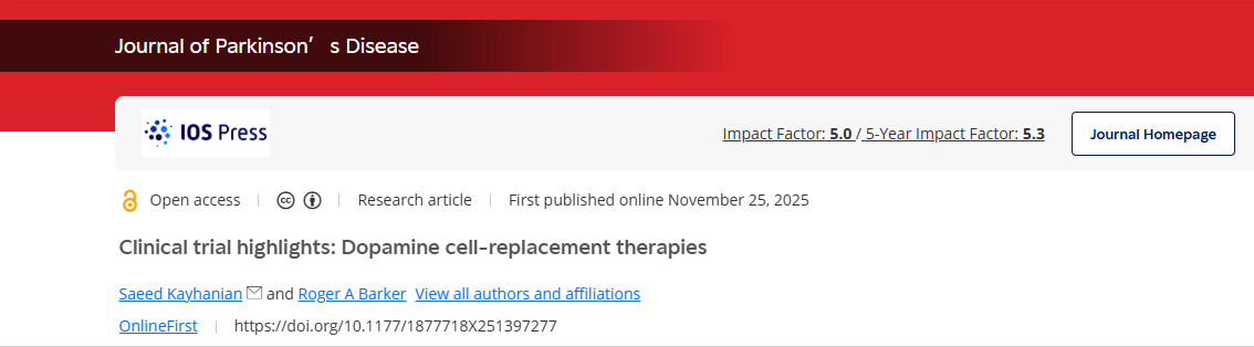 16项临床试验揭示胚胎与诱导多能干细胞治疗帕金森病的前景:多巴胺细胞疗法正推进