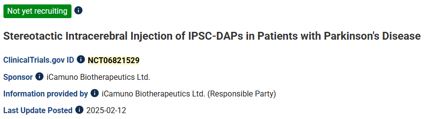 16项临床试验揭示胚胎与诱导多能干细胞治疗帕金森病的前景:多巴胺细胞疗法正推进 23 ScreenShot 2025 12 18 121128 767