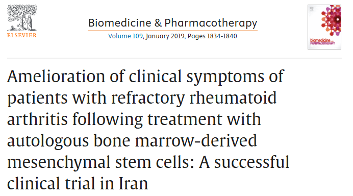 ScreenShot 2025 12 19 142726 003