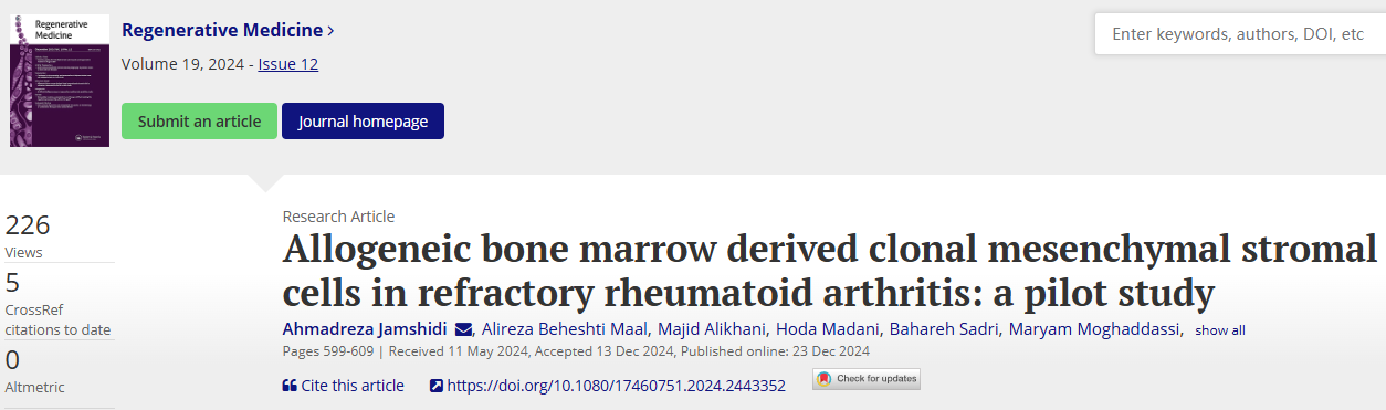 ScreenShot 2025 12 19 143249 860