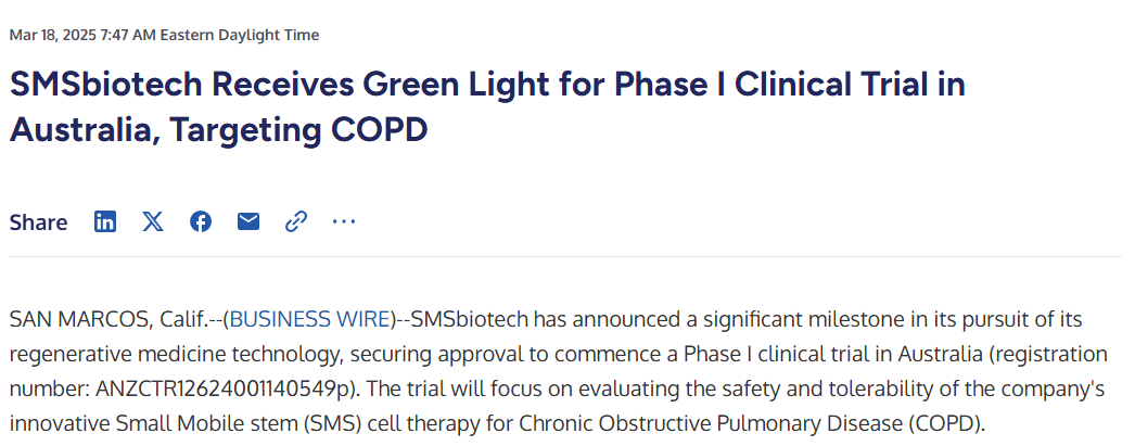 ScreenShot 2025 12 23 111804 842